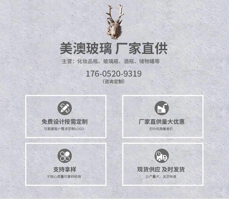 详情页_01.jpg