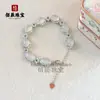 Pulseira de Calcedônia Branca Gelo Natural Prata 925 Banhada a Cobre Incrustada com Esmeralda Verde Imperial Pulseira Ágata Rosa Jade Presente Exquisito