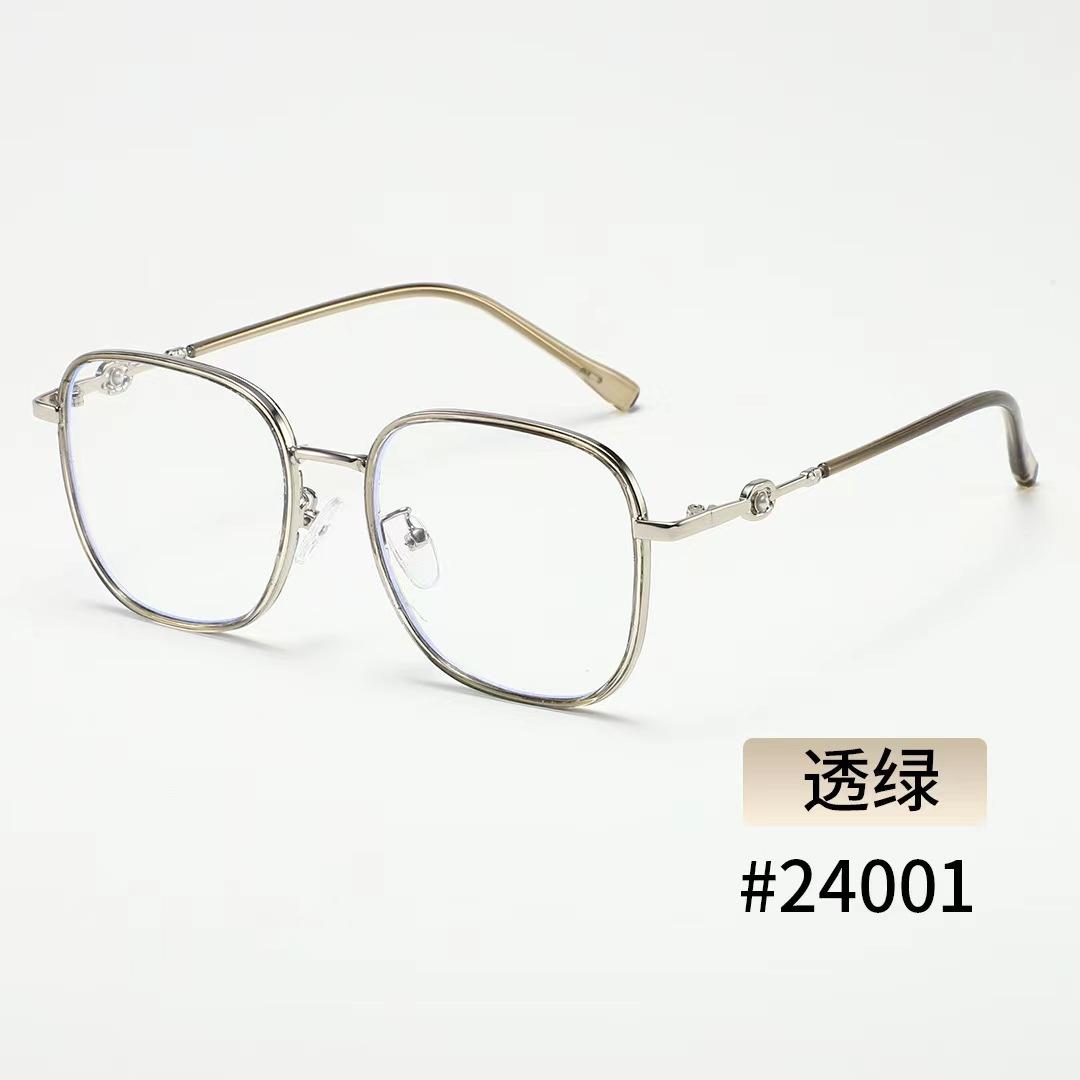 mmexport1722000360126