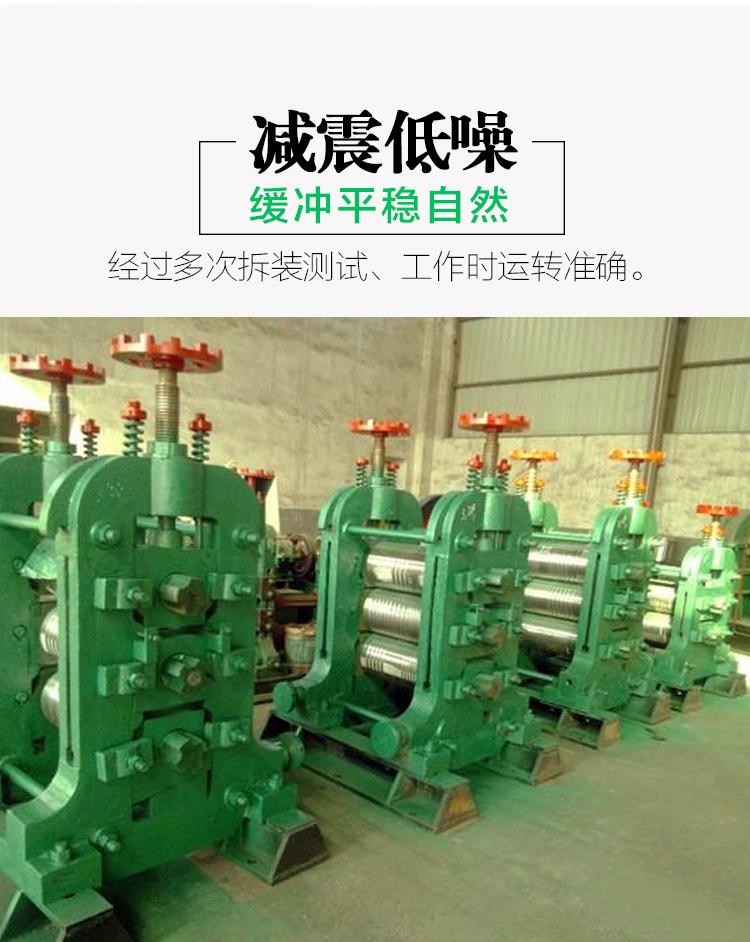 高速线材轧机专用弧锥齿轮-03.jpg