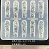 Flor de hielo para arte de uñas, molde de lirio de hielo, flor de rosa artística de silicona, tulipán tallado, flor de magnolia, molde de uñas de alta transparencia