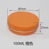 Caixa de embalagem de amostra cosmética de alumínio de 100g para creme, creme para os olhos, creme facial, pomada de lithospermum, caixa de linha de pesca, disponível em várias cores