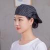 Gorra de trabajo de catering, anticaída y a prueba de humo, para hombres y mujeres, gorra de chef de cocina de restaurante, gorra de chef de camarero Bailey