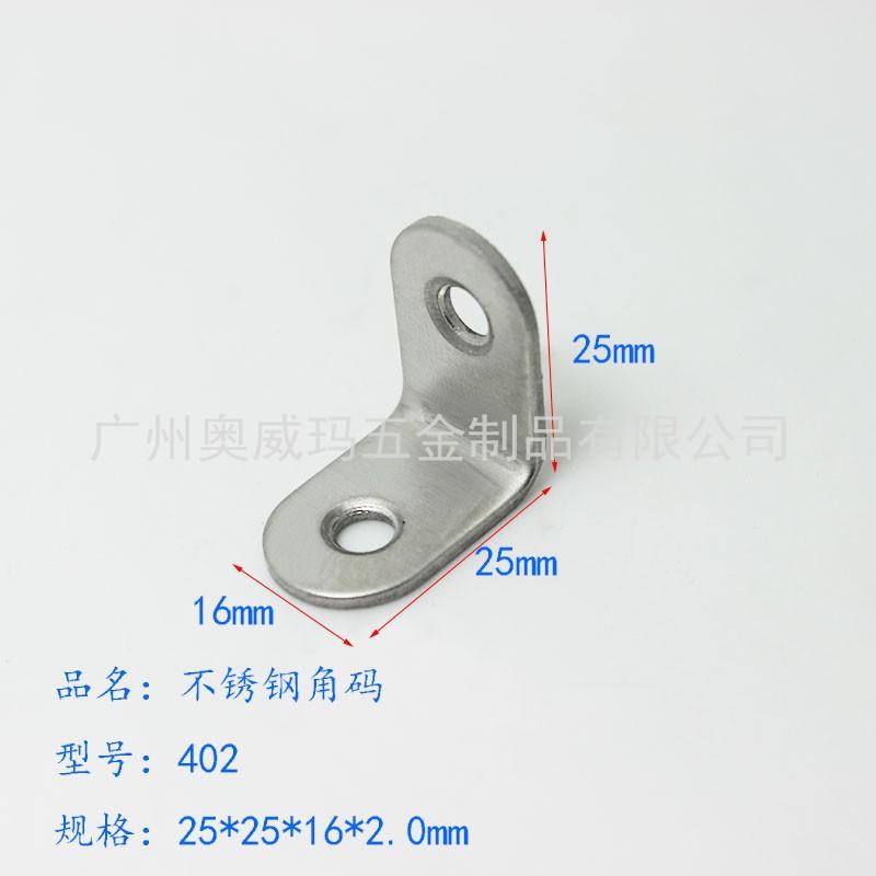 conew_402角码1.jpg