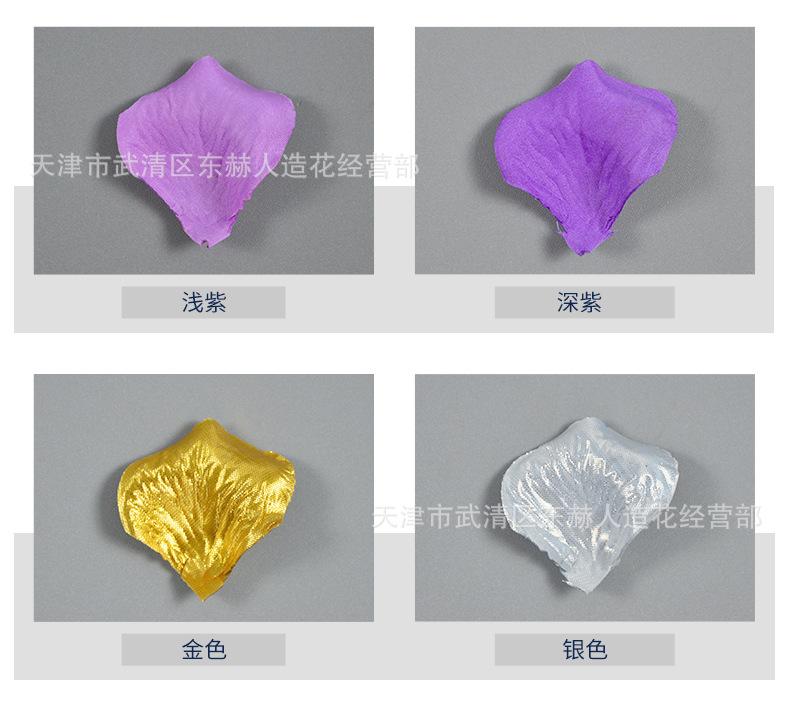 详情_05.png