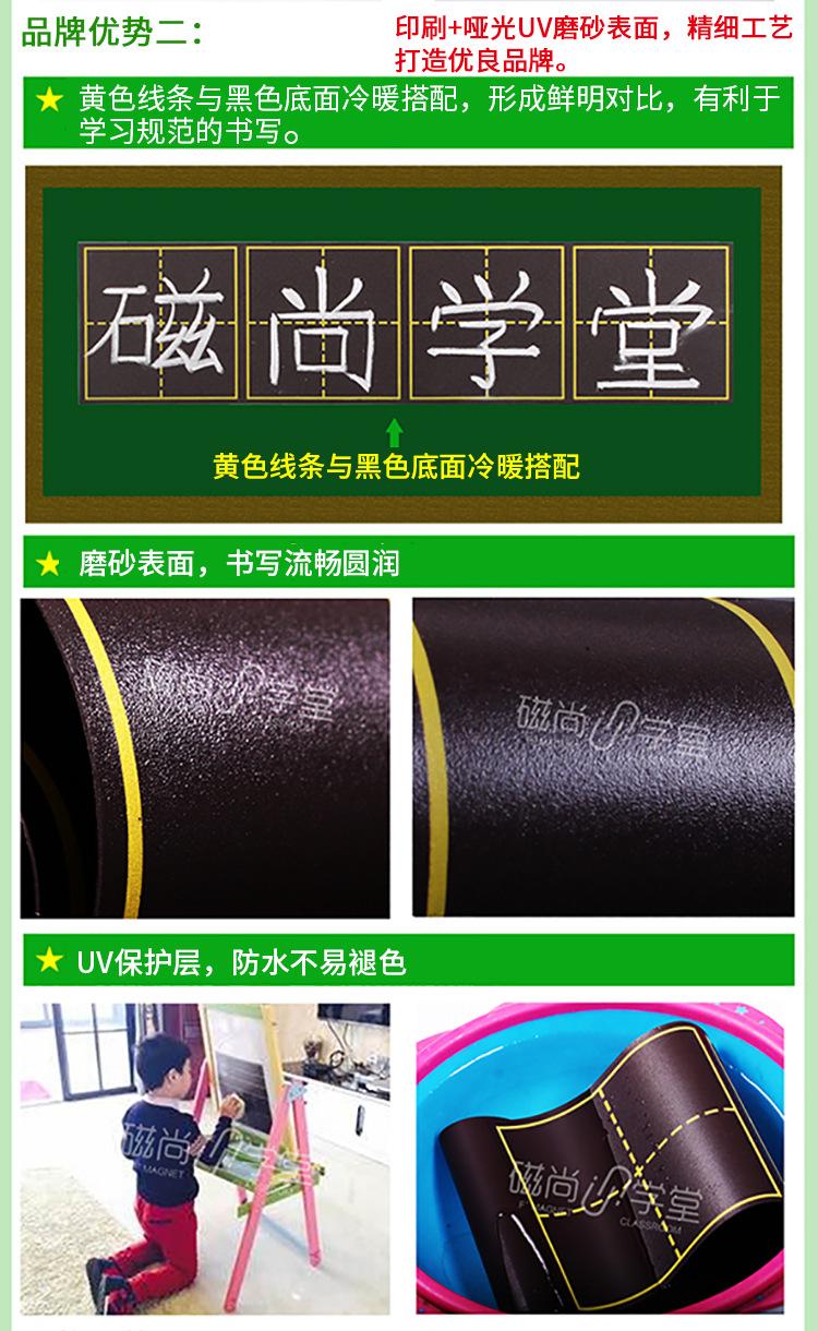 品牌优势三