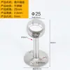 Base de brida de acero inoxidable para barra de toalla, Brida de techo para soporte de barra de cortina de ducha, Accesorios para barra de toalla, Base de tubo redondo