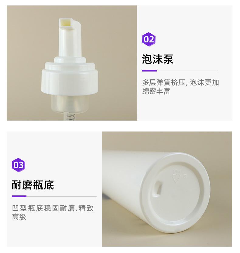 1店详情页-拷贝_05.jpg
