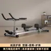 [LiJu] Máquina de Engatinhar Saudável para Cintura Trainer Lombar da Coluna Fitness Indoor Doméstico Multifuncional Doméstico