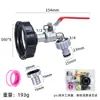 Accesorios Conector para Tambor IBC Transfronterizo Boquilla de Latón para Tambor IBC Conector de Grifo de Boquilla de 1/2 pulgada Grifo de Aleación de 3/4