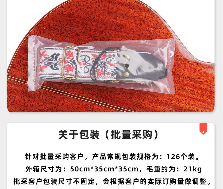 产品规格_04.jpg