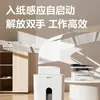 La trituradora de papel Deli GA160 es una trituradora de documentos eléctrica pequeña y de gran capacidad para uso en oficina, empresa y hogar