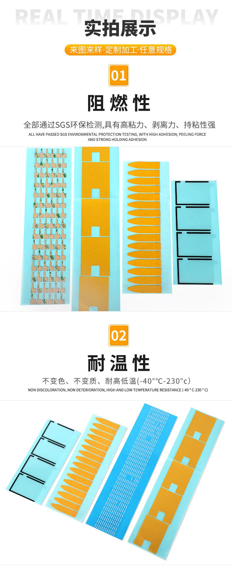 详情页2_06.jpg