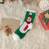 Meias de Natal de desenho animado com veado para outono e inverno, de cano médio, fofas, de bolo de gengibre, espessadas, de veludo coral, versáteis, quentes, para dormir, para mulheres