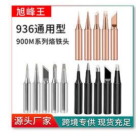 定制详情_03_02.jpg