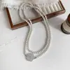 Collar de Perlas de Moda Versátil Estilo Coreano, Cadena Clásica Elegante y Versátil para Suéter, Diseño Popular para Mujer, Accesorio de Ropa