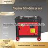 Fornecimento pronto de fábrica Gw40/50 Tipo Máquina de dobra de aço Rosca de aço quadrada Máquina de dobra de aço CNC Multi-ângulo