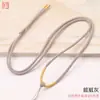 Hilo Envuelto en Oro DIY Amuleto Budista de Oro de Jade Cordón de Colgante Ajustable Cordón de Collar Resistente al Desgaste Unisex Venta al por Mayor