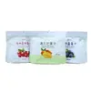 Semillas Tostadas y Frutos Secos, Frutas Deshidratadas, Bolsas de Empaque, Snacks Alimenticios, Bolsas de Plástico, Bolsas de Plástico Aluminizado, Bolsas Autosoportantes con Cierre de Cremallera