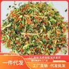 Fxaz Cuatro Tipos de Verduras Mixtas Secas, Verduras Deshidratadas, Compañero para Fideos Instantáneos, Guarnición de Cocina, Paquete de Verduras para Sopa Instantánea, Sopa
