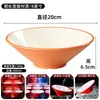 Tazones de melamina de dos colores, tazones para fideos, específicamente para restaurantes de fideos, usados para servir fideos de arroz con caracoles de río, fideos mixtos, wontons, arroz con manitas de cerdo estofadas, fideos en caldo picante y caliente, y tazones grandes para uso comercial