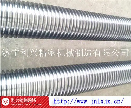 丝杠0.02