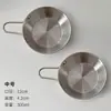 Tazón coreano de acero inoxidable para condimentos con asa, tazón para vino de arroz, tazón doméstico anticaída para suplementos alimenticios, tazón para refrigerios, frutas, ensalada