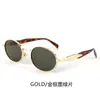 Gafas de Sol Metálicas Ovaladas para Mujer, Gafas Europeas y Americanas, Gafas Retro de Alta Gama para Fotografía Callejera, Gafas de Sol para Hombre, Gafas Planas