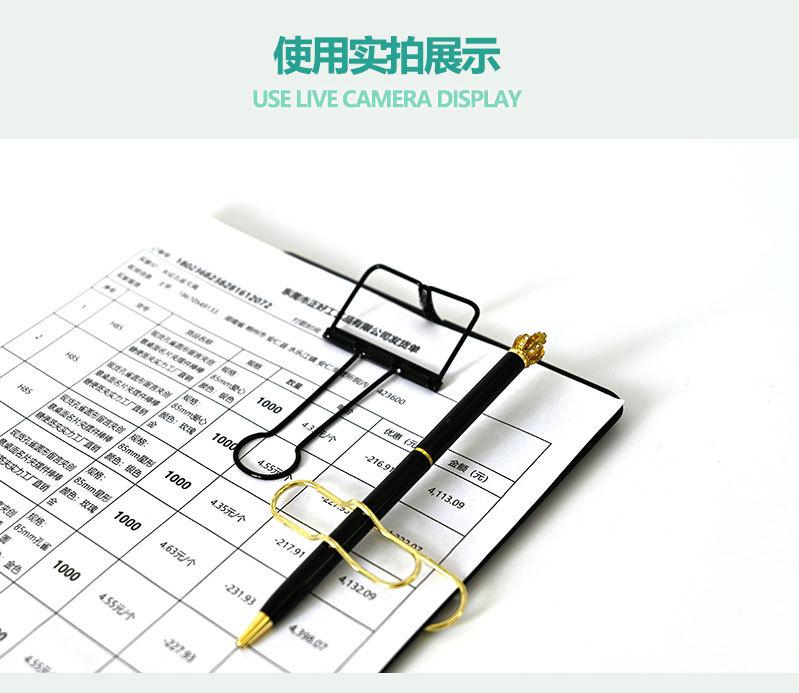 正好详情_05