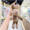 Muñecos de Conejo de Peluche de Dibujos Animados Venta al por Mayor Artículos para Vendedores Ambulantes Colgantes de Osito Juguetes de Perro Pequeños Regalos Pequeños Juguetes de Peluche