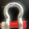 Grilletes de minería de alta resistencia y uso rudo T8/6.5T/3/4 Grilletes de arco estilo americano, grilletes de uso rudo para elevación subterránea