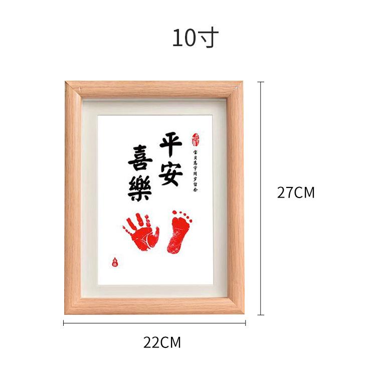 手足详情_11.jpg