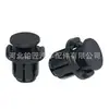 09409-15302 Es Adecuado para Clips de Fijación y Sujeción para Paneles de Puerta de Automóviles Chevrolet Suzuki
