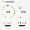 Materiales para Pulseras y Collares Hechos a Mano con Perlas Chapadas en Oro de 18 Quilates, Broches de Hilo Especiales y Accesorios de Joyería