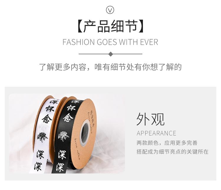 详情图片_06