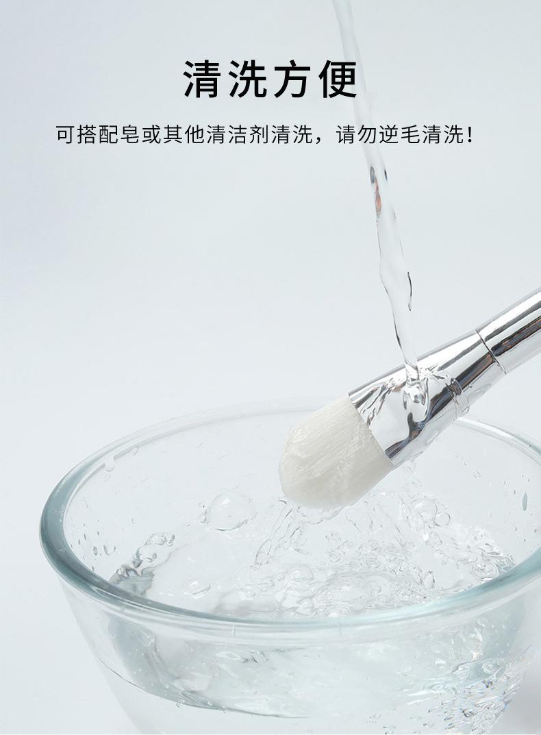 硅胶面膜刷带勺xq (5).jpg