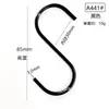 Suministro Shanghái .Zhejiang. Ganchos Grandes Medianos Pequeños Extra Grandes 35 modelos Ganchos S acero inoxidable plateado negro En stock