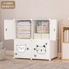 Armario de Almacenamiento para Apartamento de Alquiler Armario Pequeño Almacenamiento para el Hogar del Bebé Armario para Habitación Infantil Armario para Niños Simple
