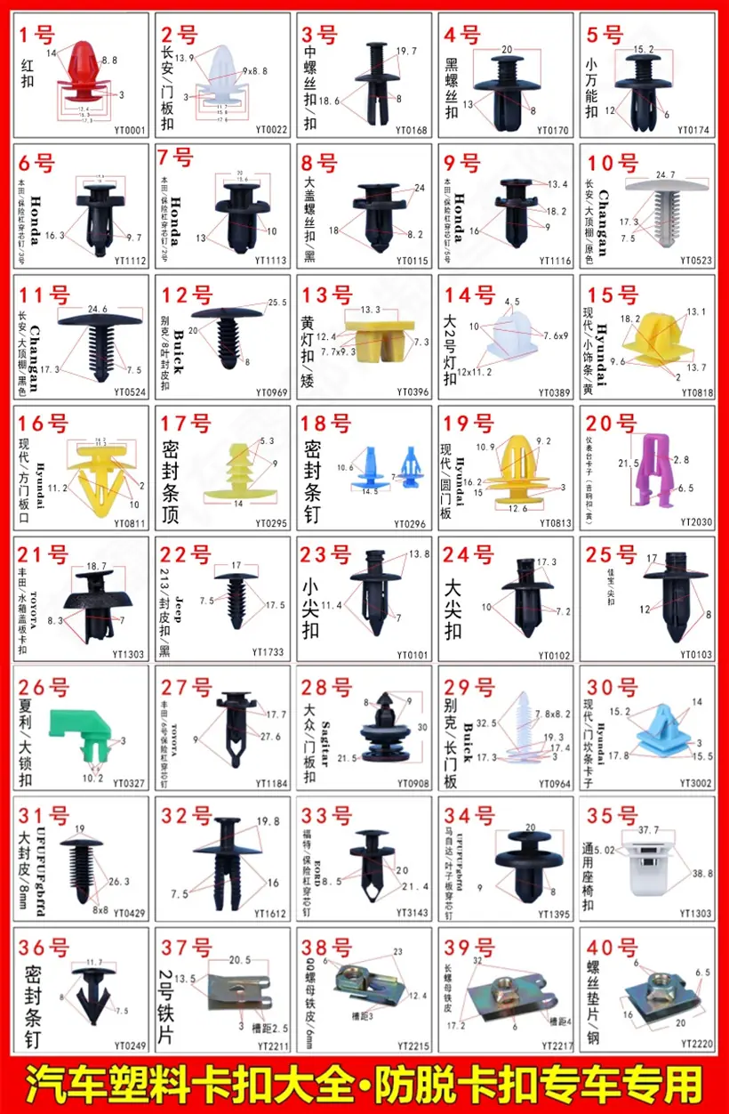 日4图他