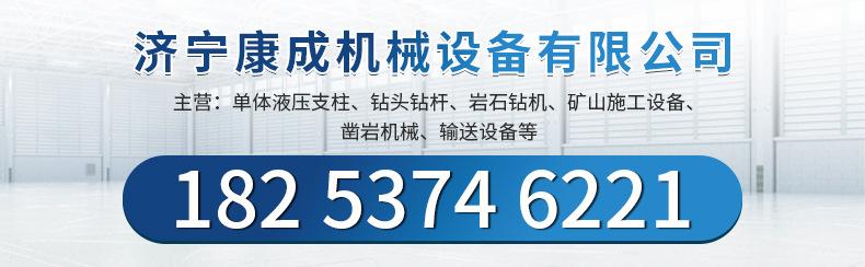 微信图片_20210805171528