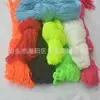 Fornecer corda de ioiô de oito fios cor corda de algodão poliéster brinquedo Corda corda de ioiô competitiva profissional corda de bola