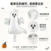 Globos Mini de Halloween Transfronterizos Calabaza Fantasma Globos de Terror Globos de Decoración para Fiestas Festivas