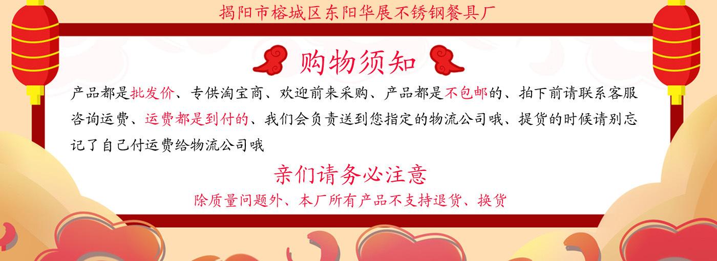抬头1400.jpg