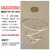 Lámpara de araña grande para sala de estar dúplex, Acero inoxidable Lujo ligero Minimalista Villa Apartamento tipo loft, Luz circular para hueco de escalera dúplex
