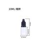 Em Estoque Frascos para Colírio 5ml 10ml 20ml, Frascos com Tampa Dosadora tipo Squeeze, Frascos Plásticos Vazios com Tampas Pontiagudas