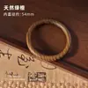 Pulsera Tao Natural de Ébano para Mujer, Sándalo Verde Sándalo Sangre, Anillo Sencillo de Sándalo Morado, Pulsera de Sándalo, Pulsera de Madera