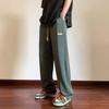 Calças Masculinas Estilo Coreano Tendência Leggings com Cordão Calças de Moletom 2024 Outono Novo Juventude Soltas Casuais Calças de Moletom