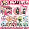 Merchandising Popular de Estrellas de Anime Insignias de Caja Sorpresa 75mm Hojalata Láser Doble Destello Artesanía Mixta Al por Mayor