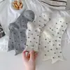 Meias Finas de Verão Femininas Zhuji com Laço, Meias até a Panturrilha, Estilo Coreano Versátil Respiráveis Antiderrapantes Meias Largas para Primavera e Outono