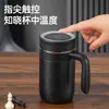Taza termo de acero inoxidable al por mayor de fábrica, taza de gran capacidad para exteriores, taza termo conveniente con asa, taza de agua termo